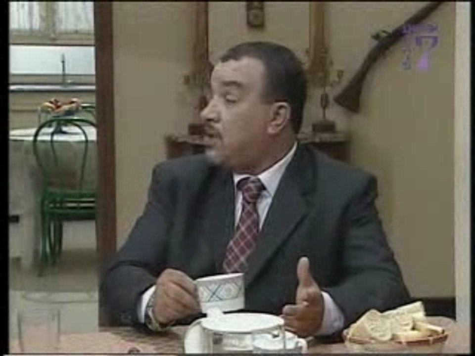 Choufli Hal Episode 17 Partie 1