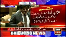 CM Sindh says no information about missing PPP leaders