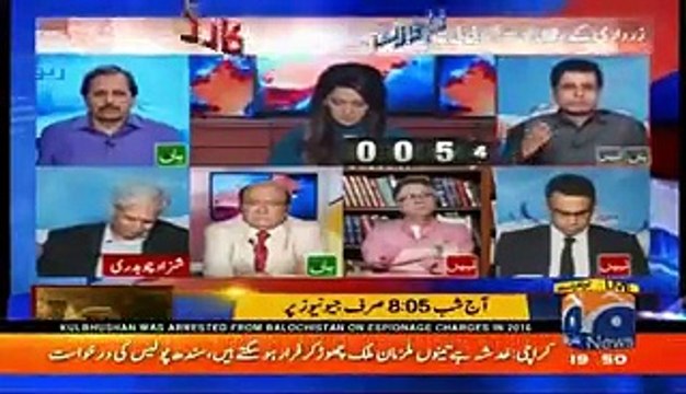 PMLN Or PPP Ky MUK MUKA Per Irshad Bhatti Ka Zabrdast Tajzya, Hassan Nisar Tareef Krnay Per Majbor