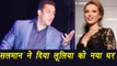 Salman Khan gifts rumoured GF Iulia Vantur an APARTMENT | FilmiBeat