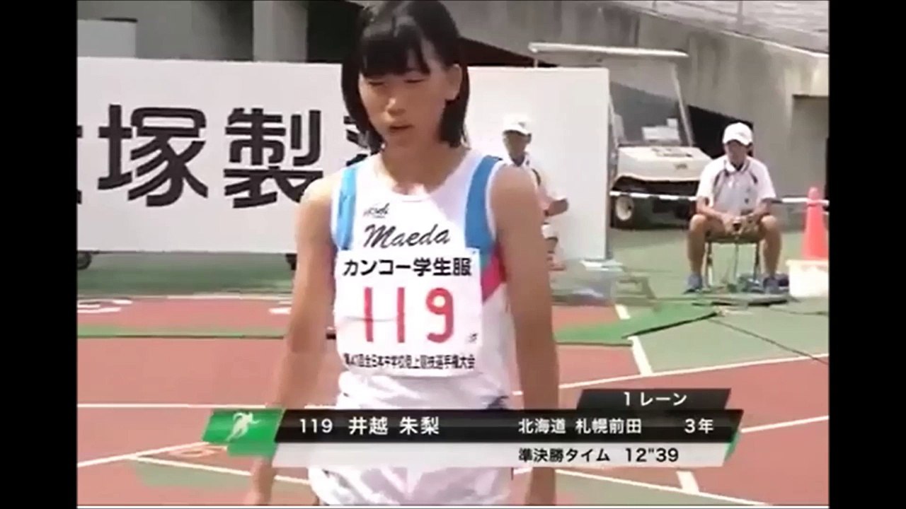 【陸上】2016年大注目！未来の福島千里をさがせ！全国中学体育大会　陸上100m　女子決勝