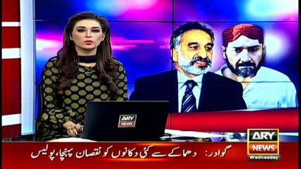 Zulfiqar Mirza still considers Uzair Baloch his brother