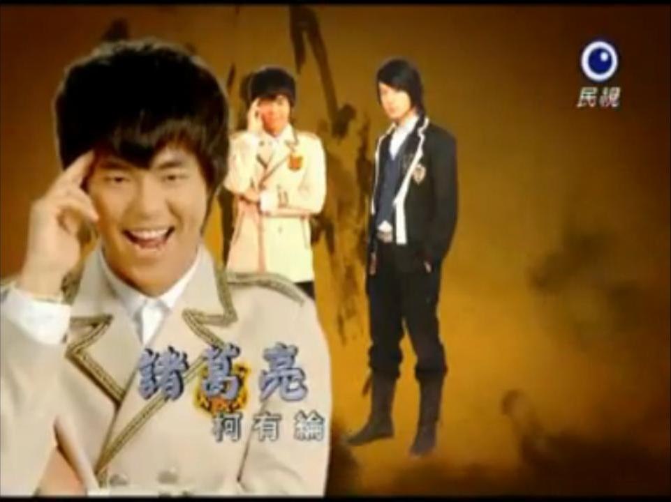 【KO3an Guo】《Ep 39》 Zhu Ge Liang becomes a student of Dong Han