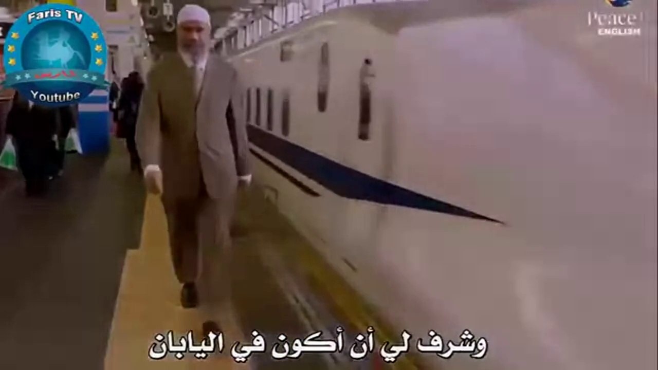 أفواج تدخل الاسلام في اليابان - الدكتور ذاكر نايك