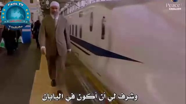 أفواج تدخل الاسلام في اليابان - الدكتور ذاكر نايك