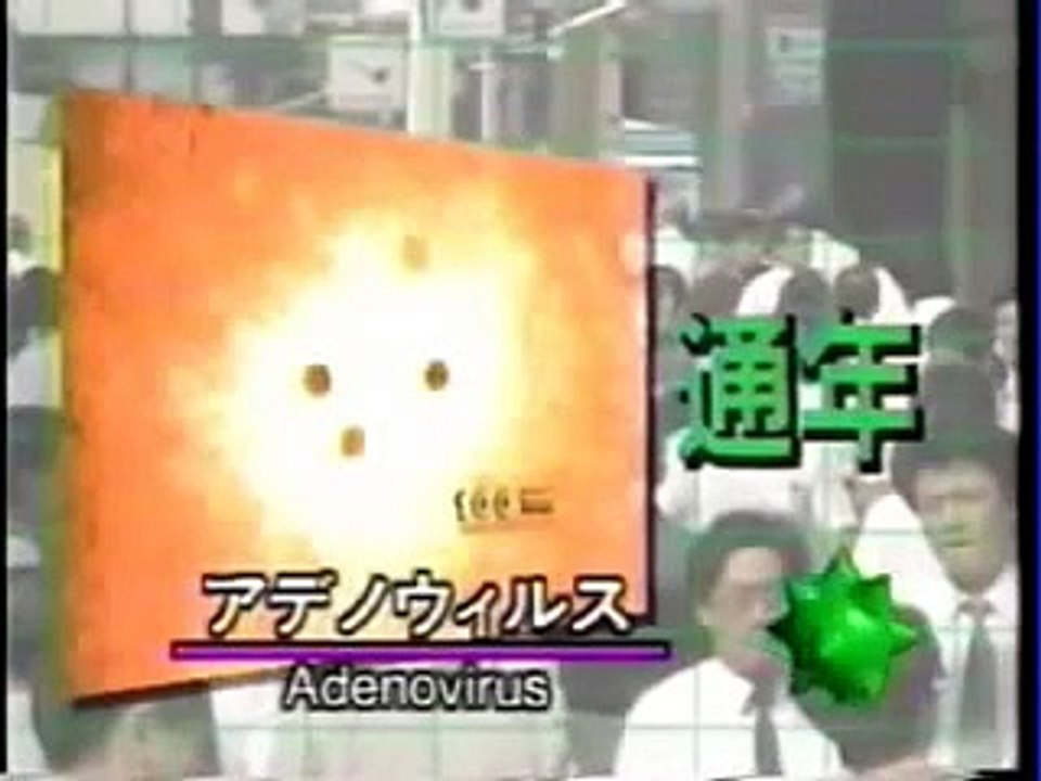 夏風邪の恐怖