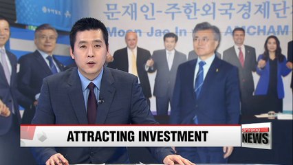 Democratic Party front-runner Moon meets with foreign business leaders in Korea