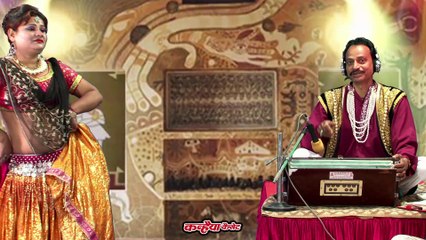 बुन्देलखंडी सोंग्स / करबा लो वेध दबाई ले लइयो / देवी अग्रवाल