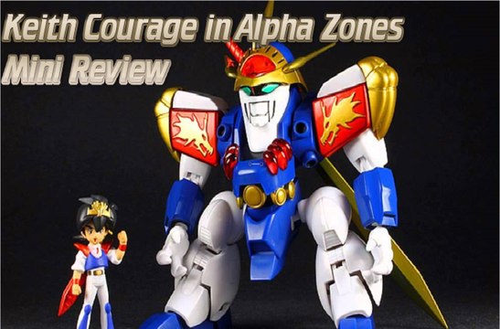 VEDA #6 - Keith Courage in Alpha Zones - PC Engine