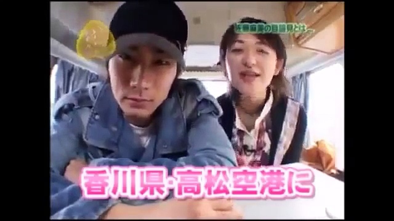 戸次重幸＿シゲさんと麻美ちゃんの企み。