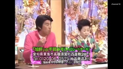 大泉洋vs竹下景子 新 食わず嫌い王決定戦 05 05 12 Video Dailymotion