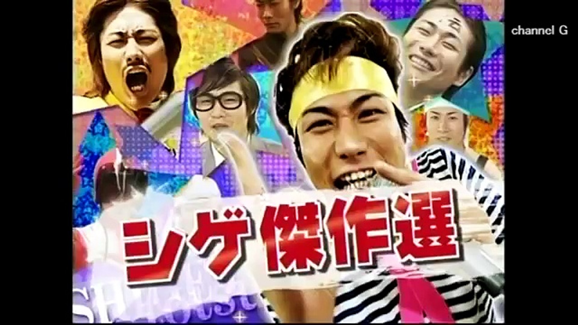 ハナタレナックス 放送0回記念スペシャル 07 12 14 Part 2 2 Video Dailymotion