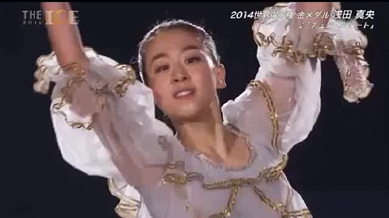Mao Asada & Jeffry Buttle　　2016The Ice