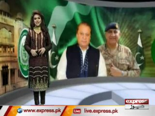 ARMY CHIEF MEET PM NAWAZ
