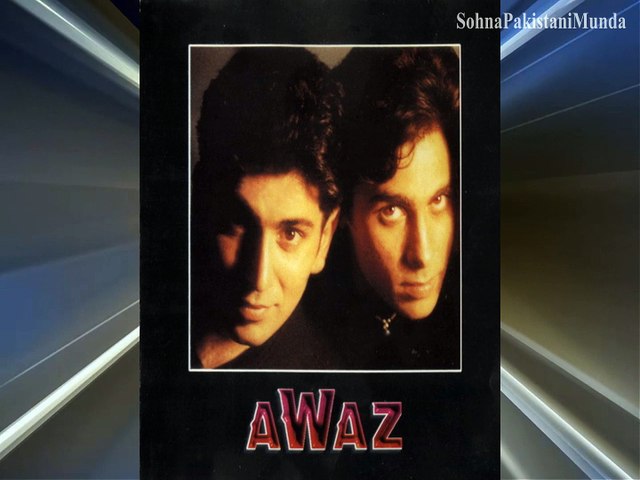 Watan Kahani (Awaz)