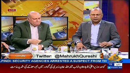 Hum Sub – 12th April 2017