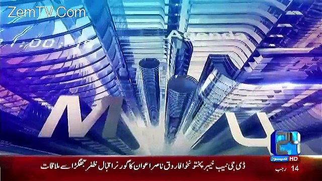 Mujahid Live – 12th April 2017