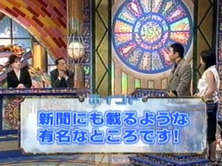 チャップリン暗殺計画！それを救った日本人秘書、高野虎市