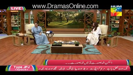 Ayesha Khan Telling the Secret Of Her Beauty