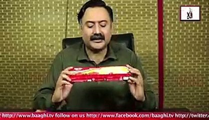 Fraud Ice Cream is Selling in Pakistan