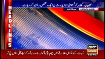 Headlines 2000 12th April 2017