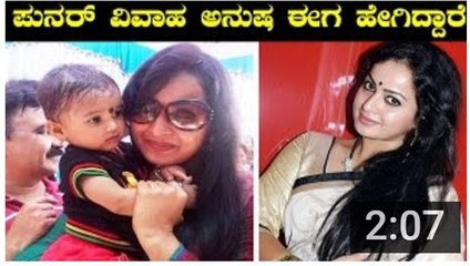 Punar Vivaha Kannada Serial Aarthi Anusha Nayak Latest Photos - YouTube
