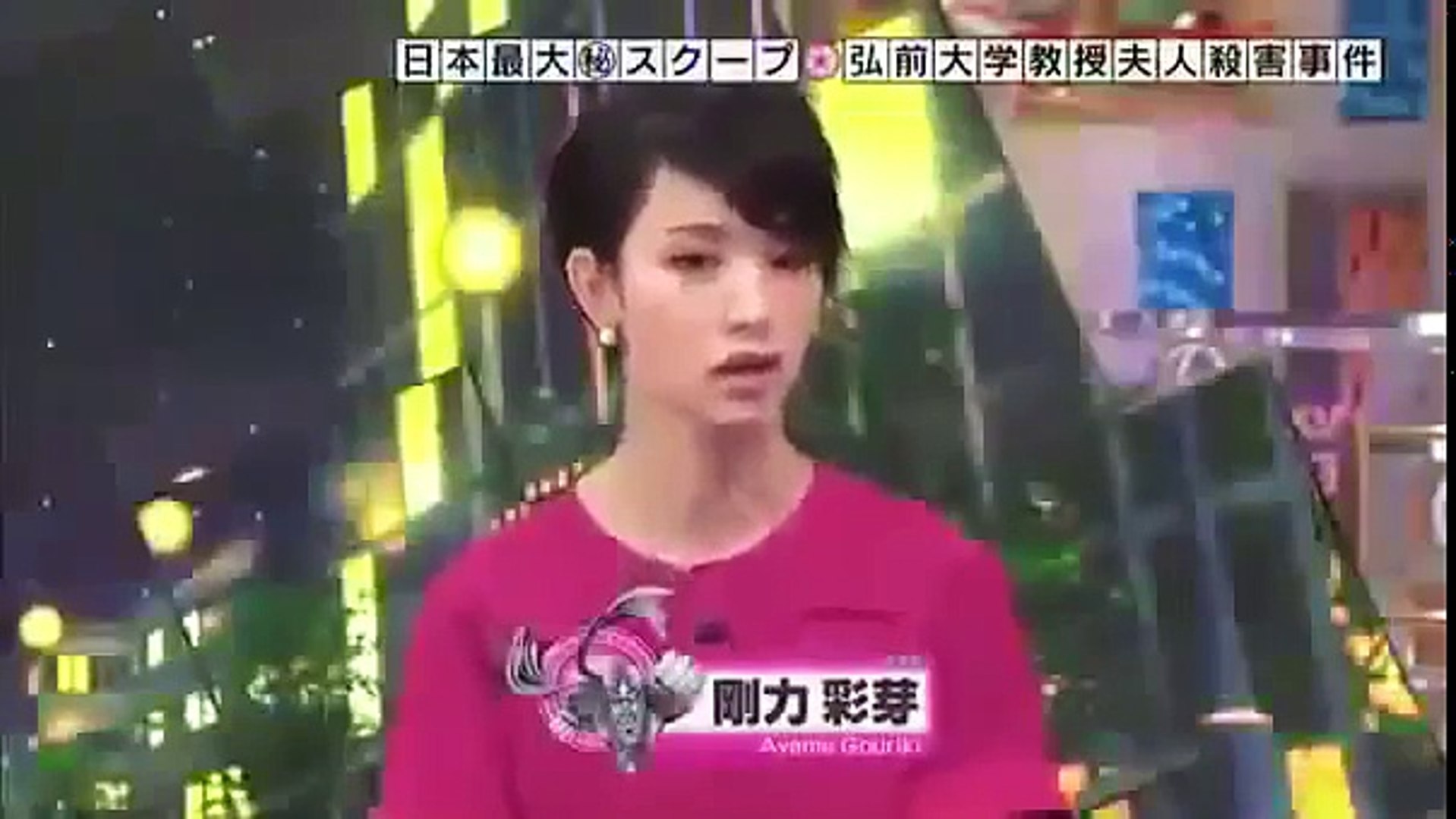 奇跡体験 アンビリバボー 3時間半sp直前sp 1月7日 Part 1 2 Video Dailymotion