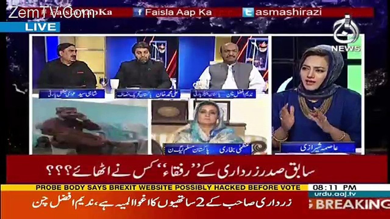 Faisla Aap Ka – 12th April 2017