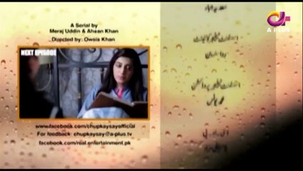 Chupke Se Bahar Aa Jaye - Episode 3 - Promo - Aplus