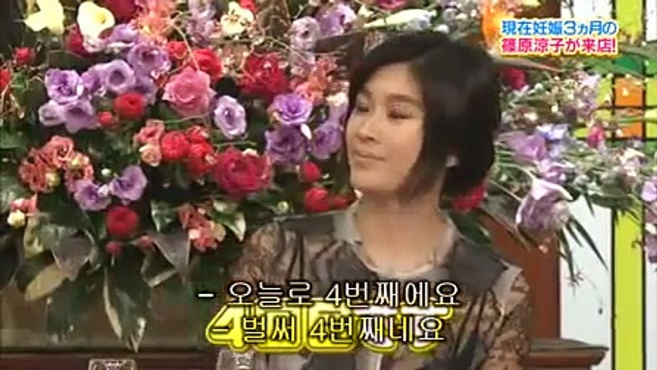 SMAPXSMAP 2011 09 12        ,           10,    2