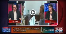 Live with Dr.Shahid Masood | 12-April-2017 | Uzair Baloch | PPP | Pak Army | Panama Leaks