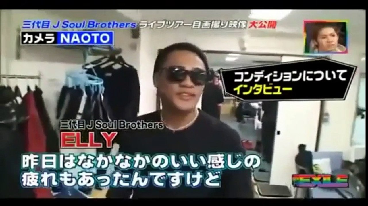 三代目JSB　ライブツアー後の自画撮り映像大公開！噂の氷風呂もお披露目！