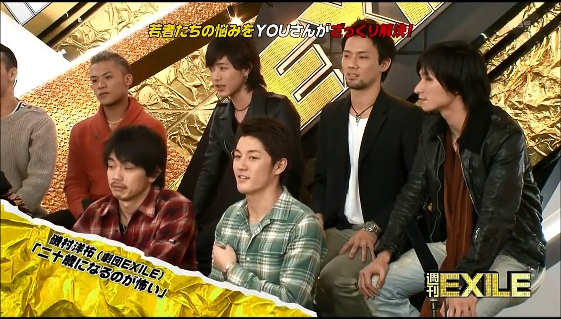 三代目jsb Exile Tribeメンバー悩み相談 Generations武者修行 Video Dailymotion