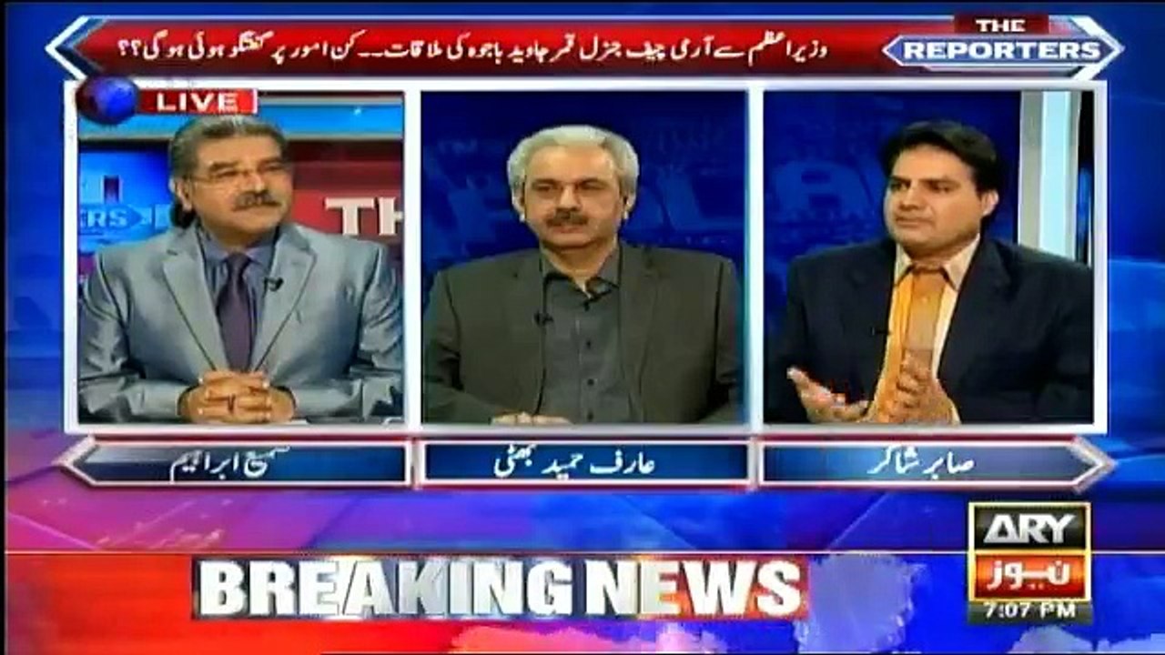 What Was Discussed Between PM and COAS Gen Bajwa - Sabir Shakir Gives Inside Info