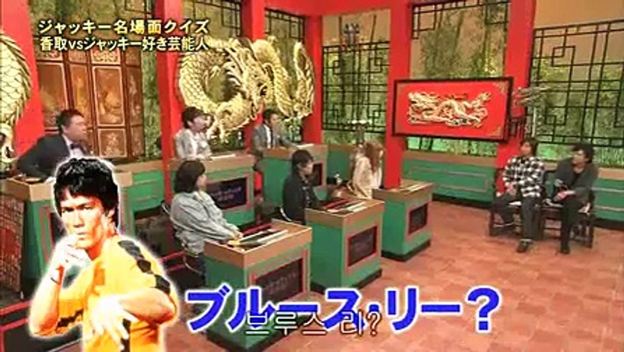 SMAPxSMAP 2010 11 15 타키 츠바사, 엔딩송 쿠라키 마이