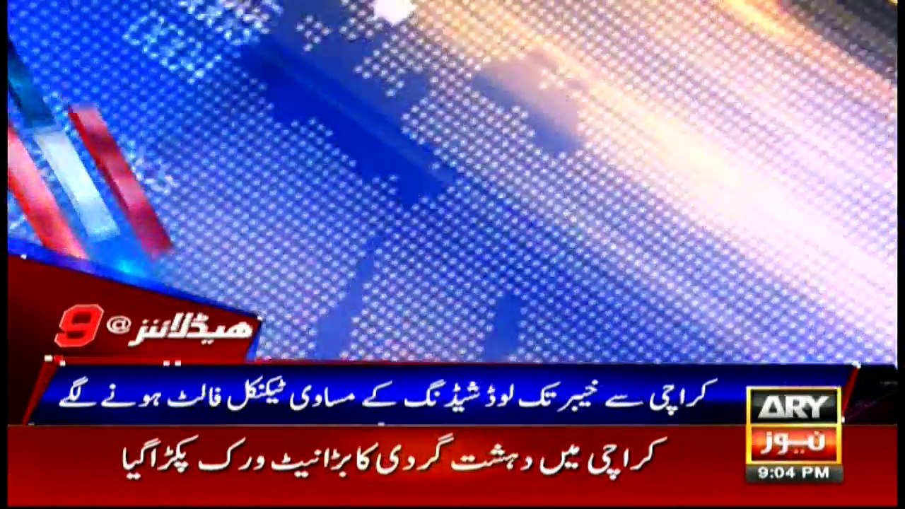 Headlines 2100 12th April 2017