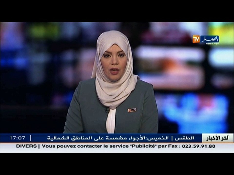 صحة: تشخيص الأمراض النفسية.. بين الأخطاء الطبية...