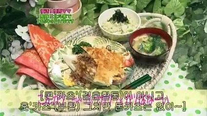 SMAPxSMAP 2009 05 18 사타☆스마 2009