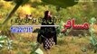 Pashto New Songs 2017 Farah Khan - Ishq Da Tola Gunah Sta Da
