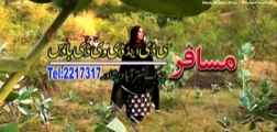 Pashto New Songs 2017 Farah Khan - Ishq Da Tola Gunah Sta Da