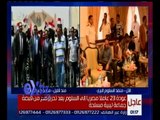 غرفة الأخبار | متابعة لحدث وصول المصريين المحررين من الاختطاف في ليبيا