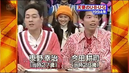 SMAP×SMAP 2010 06 14 이마다 코지,엔딩송 카야마 유조와 더 얀챠즈