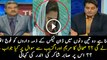 Maryam Aurangzeb Reaction On Dawn Leaks Question & Sabir Shakir Analysis