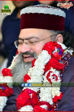 Kya Nabi ﷺ Nay Mairaj Ki Rat Allah Pak ko Dekha?? By Hujjah Tul Islam Syed Irfan Shah Sahib Mash'hadi Moosavi