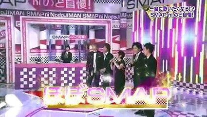 SMAPxSMAP 2011 01 10 못생긴 개그맨들 SP, SMAP에게 노래자랑, 정말로 있었던 사랑이야기 5탄 part 1/3