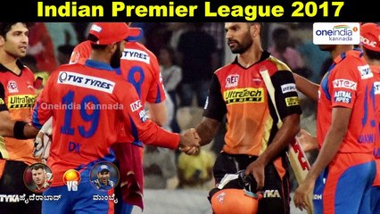 IPL 2017 : Mumbai's spectacular bowling restrict Hyderabad to 158 runs | Oneindia Kannada