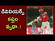 IPL 2017 : Punjab Vs Bangalore : Super Sixes By AB de Villiers, One-Man Show - Oneindia Telugu