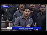 YSRCP MLAs create havoc in assembly