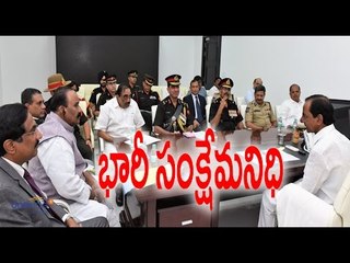 KCR's gift to Ex-Servicemen, they meet KCR and express gratitude - Oneindia Telugu