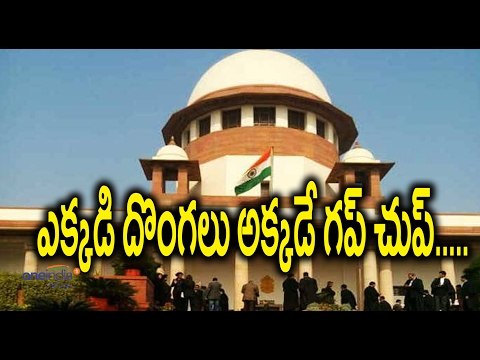 Jayalalithaa Next Sasikala Followed by YS Jagan - Corrupt Politicians - Oneindia Telugu